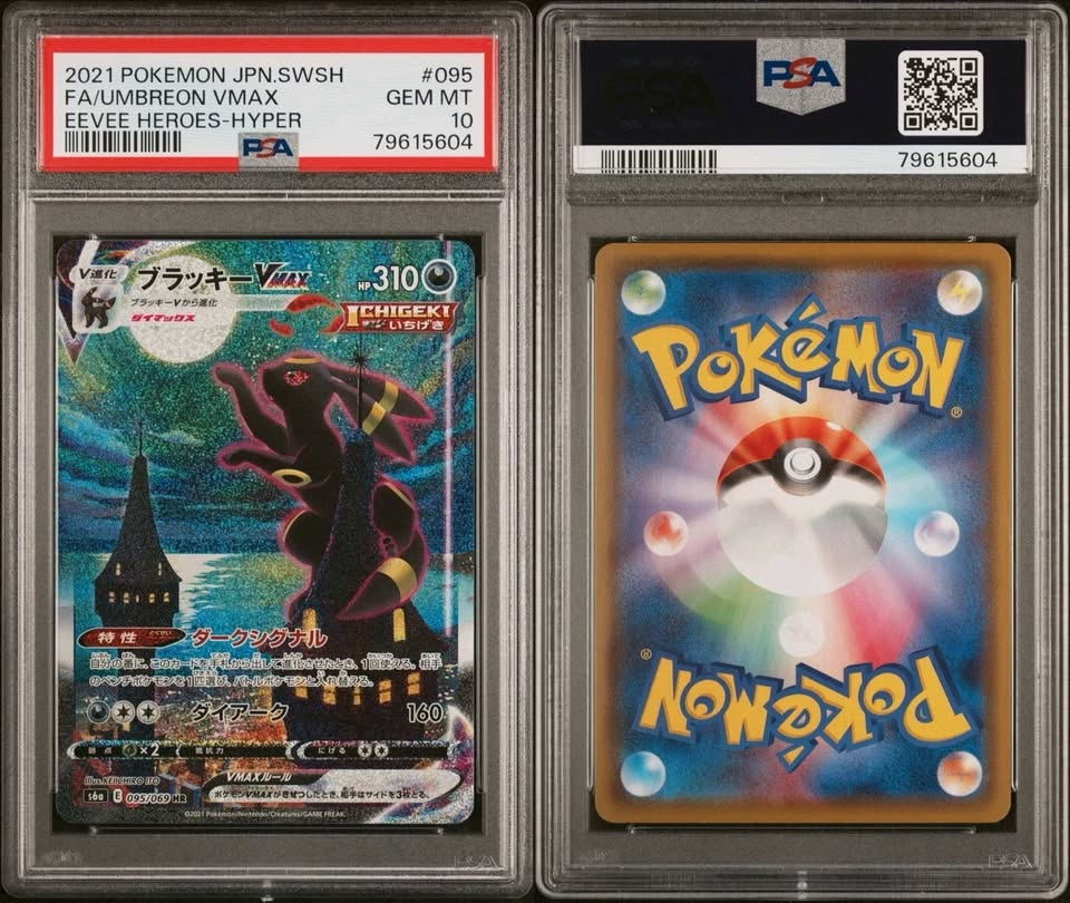 PSA 10 Pokemon Umbreon VMAX Eevee Heroes Japanese Hyper Rare Full Alt Art #095