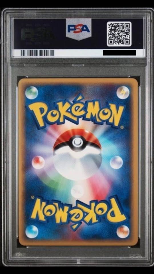 Pokemon Umbreon Split Earth 1st Edition Japanese Holo Rare #072 PSA 10 Gem Mint